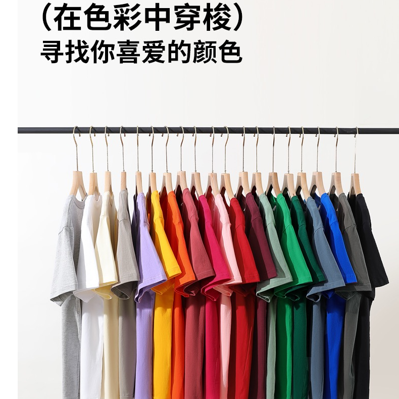 2025新款百搭纯棉圆领短袖休闲上衣女彩色打底衫简约宽松男女同款