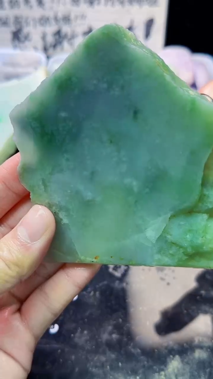 未镶嵌挂件翡翠089天然A货翡翠