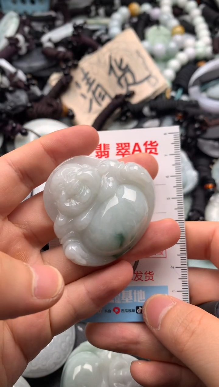【闪购商品】翡翠吊坠(不含链)未镶嵌1