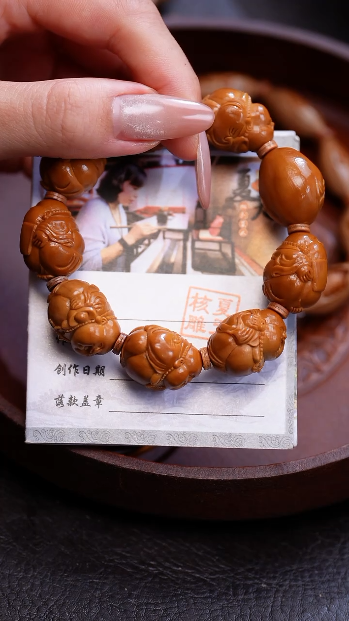 橄榄核手串苏工橄榄核