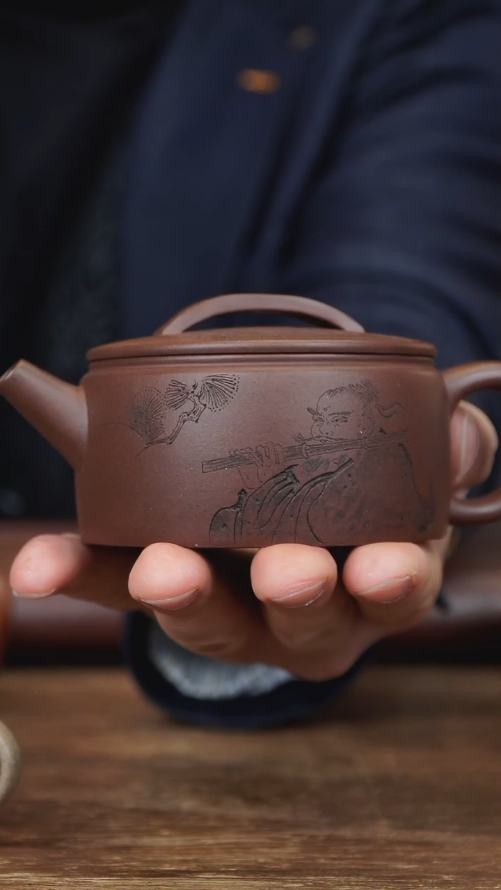 【闪购商品】紫砂茶壶220ml 刻绘汉瓦  紫泥