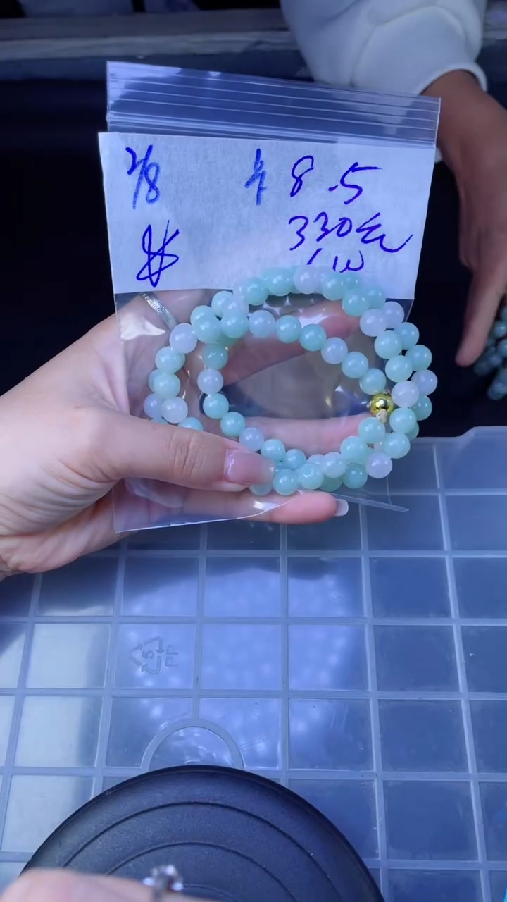 【闪购商品】定制翡翠未镶嵌珠串