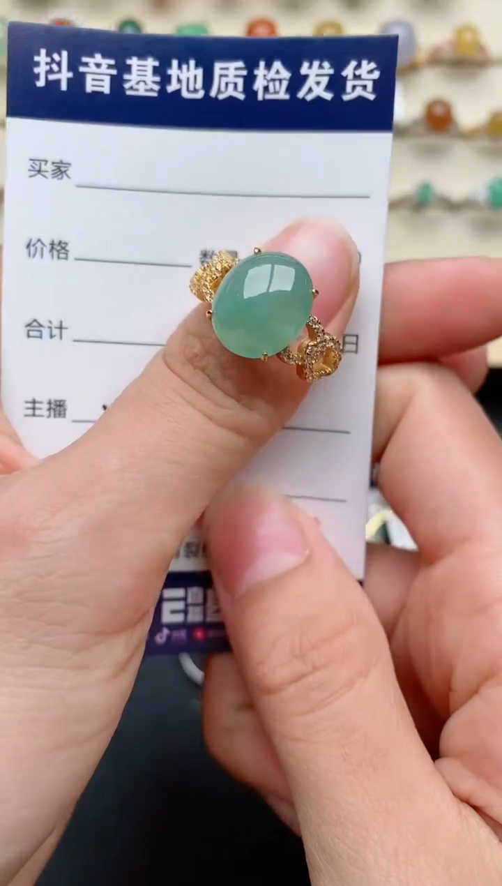 【闪购商品】翡翠戒指银S925镶嵌.....