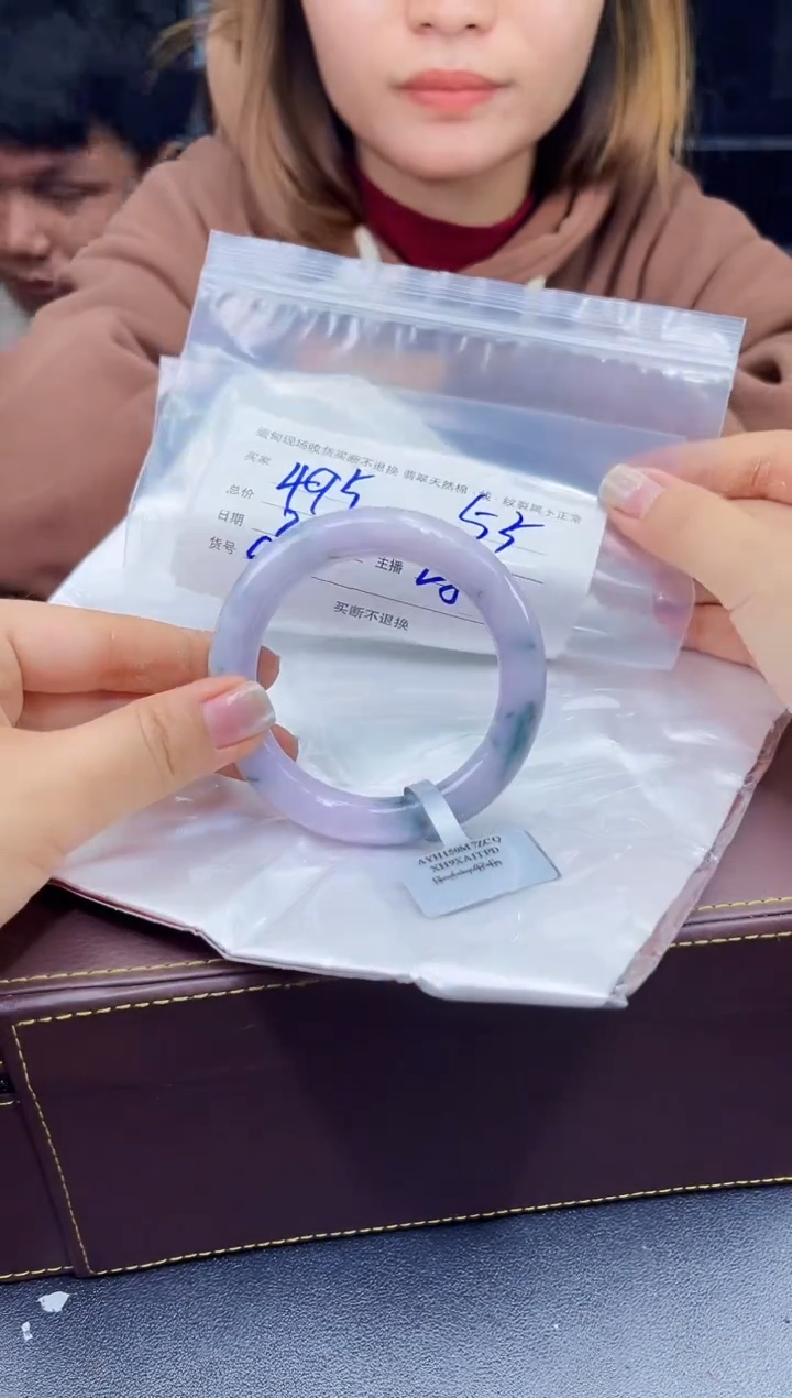 【闪购商品】定制翡翠未镶嵌毛货手镯需精细抛光/55