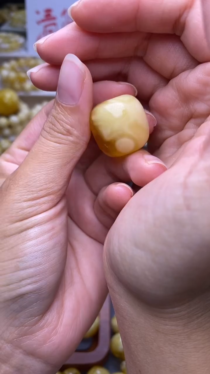 裸石蜜蜡未镶嵌葵.14