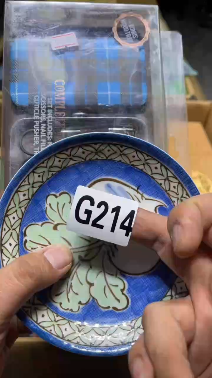 盘蓝***星茶周边茶周边214