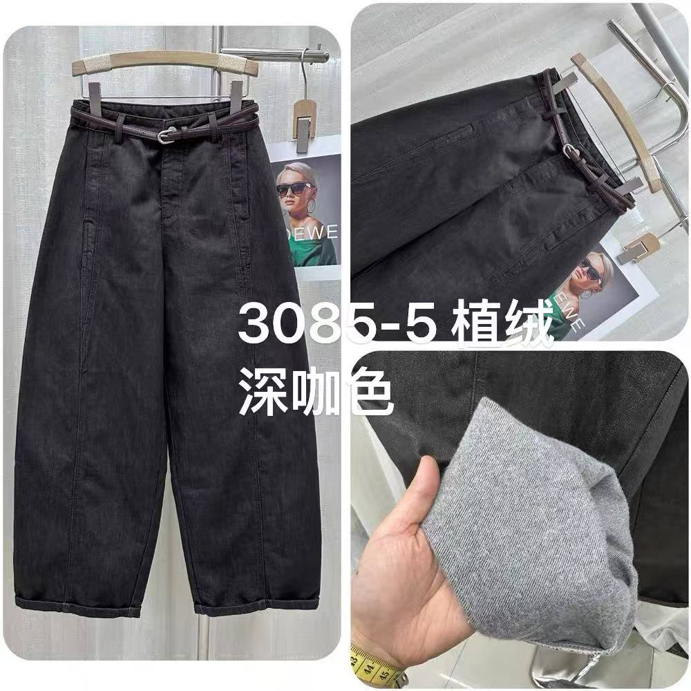 25款多色随意慵懒百搭奶奶裤休闲显瘦韩版