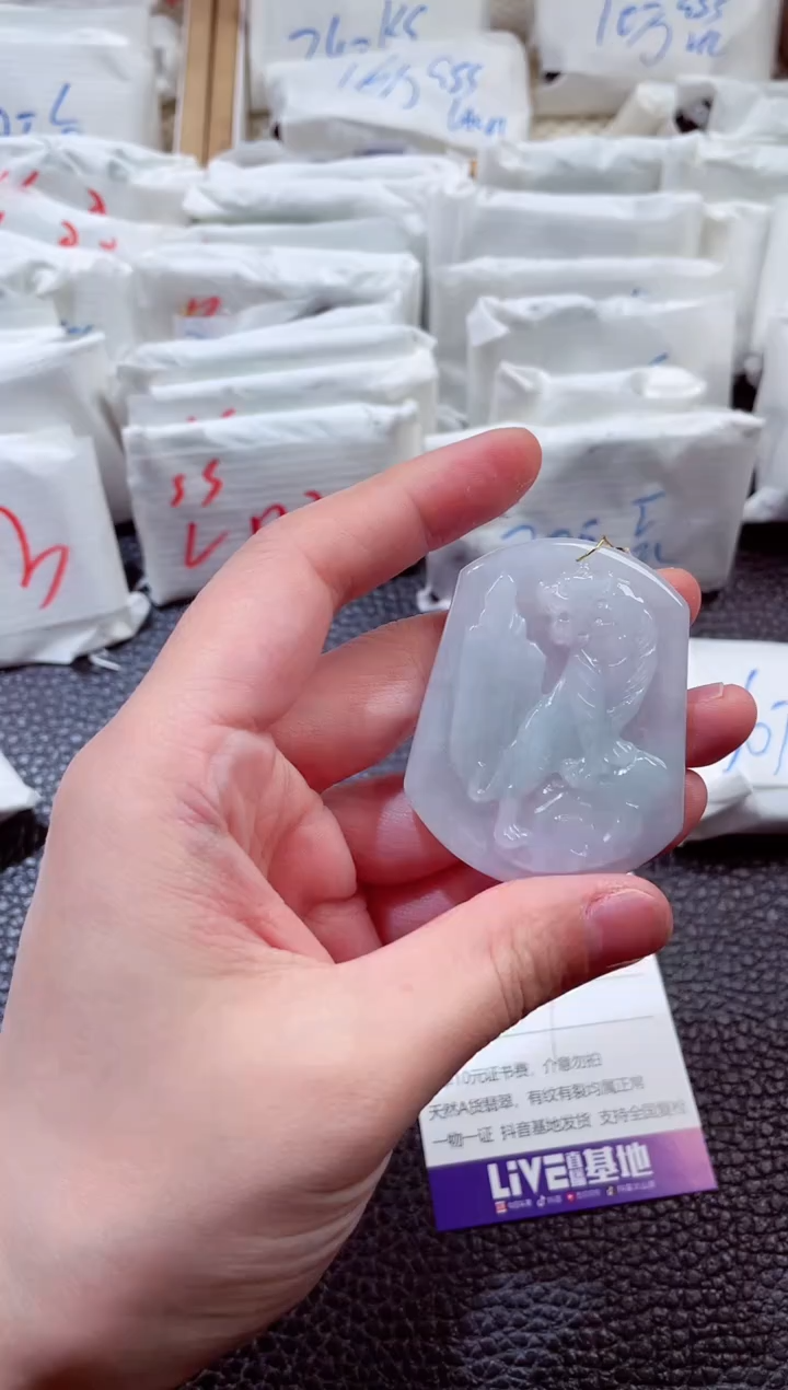 翡翠未镶嵌颈饰00000129