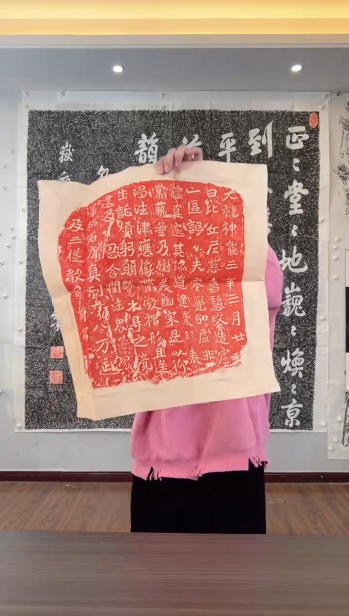 【闪购商品】昌化石其他111111111111111