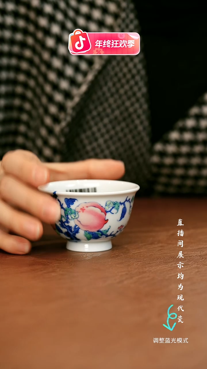 瓷瓷瓷瓷瓷瓷瓷瓷瓷瓷