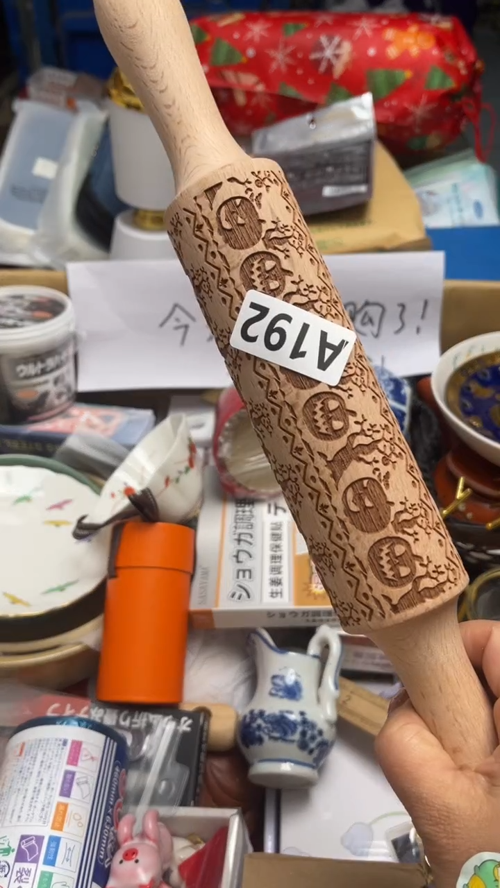 芬**麦如图所示，清影轩甄选