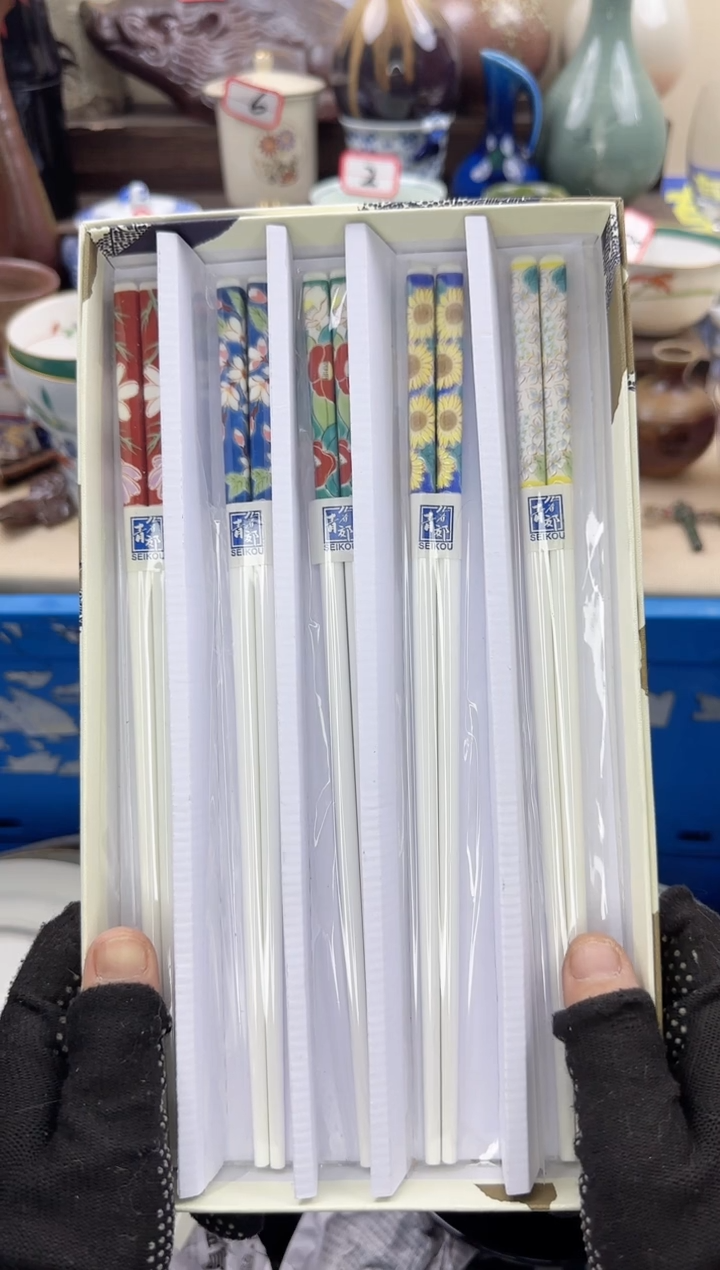 【闪购商品】瓷片陶如意瓷器满18米包邮一单一付