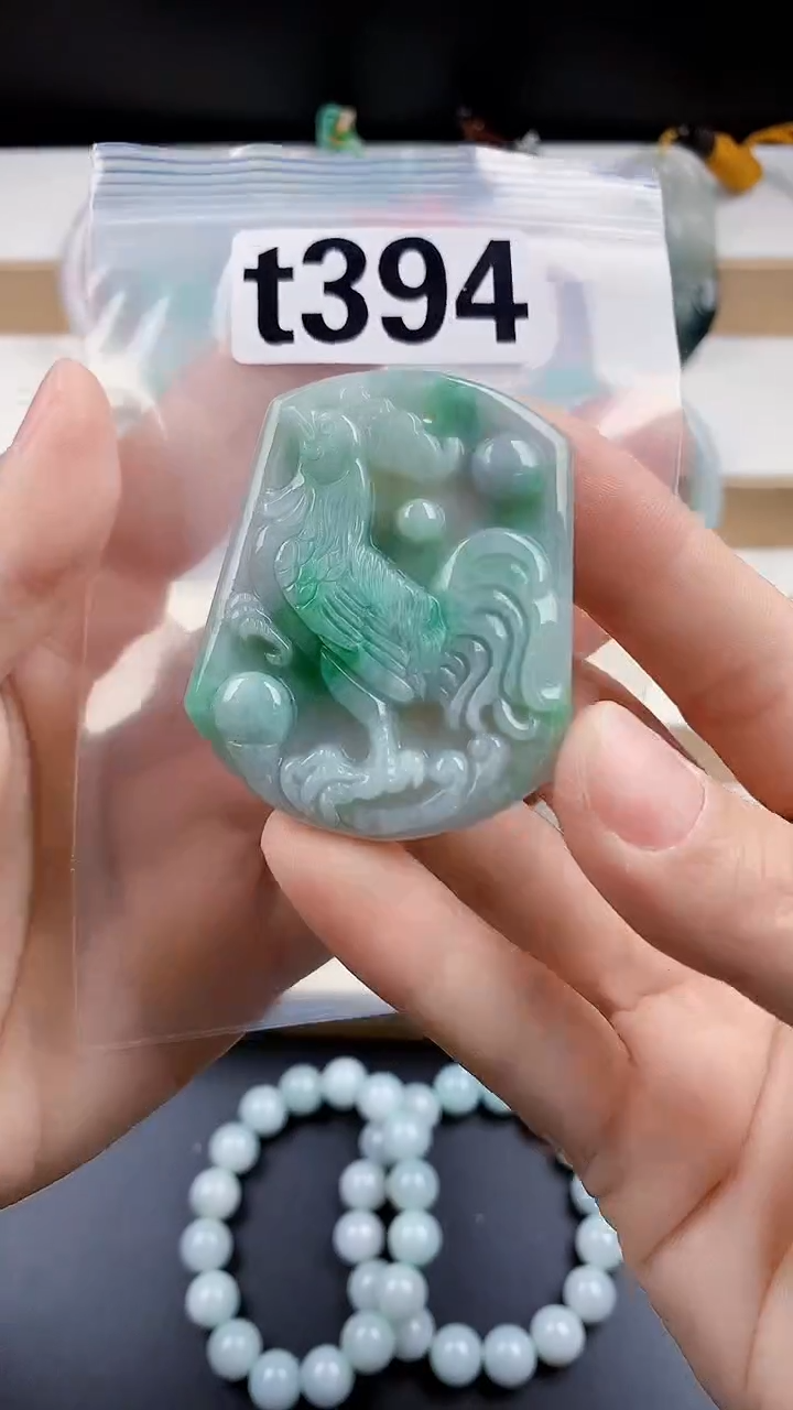 颈饰未镶嵌翡翠天然翡翠吊坠挂件