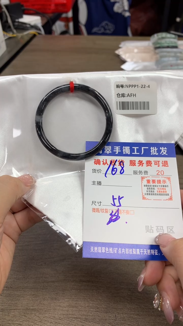 【闪购商品】翡翠未镶嵌手镯翡翠手镯