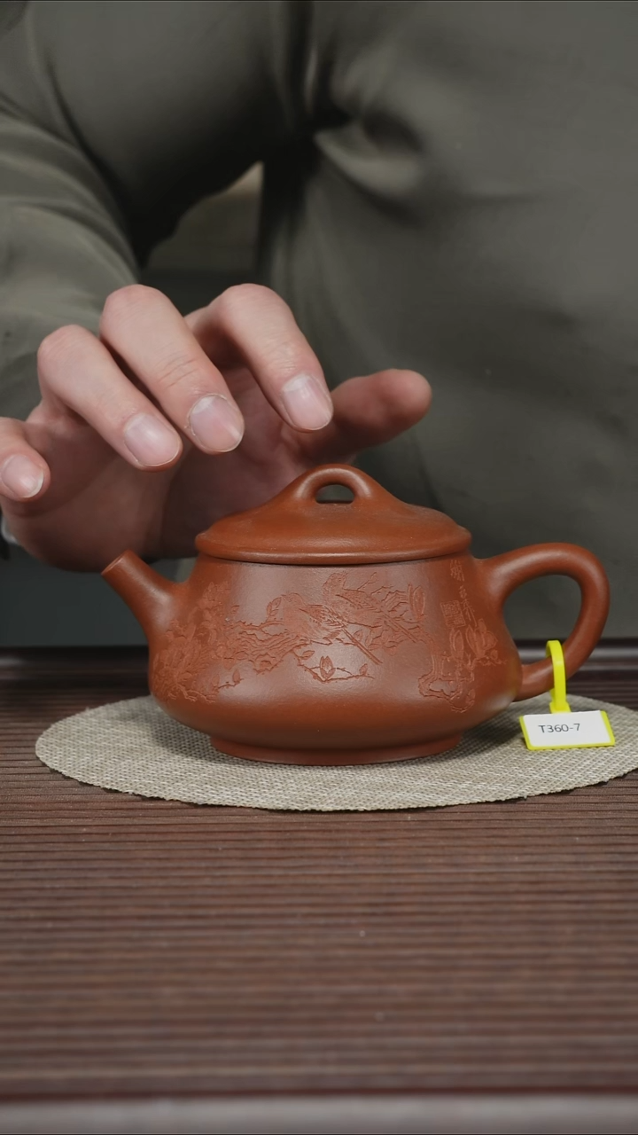 茶壶紫砂T360 底槽清 础瓢 300cc