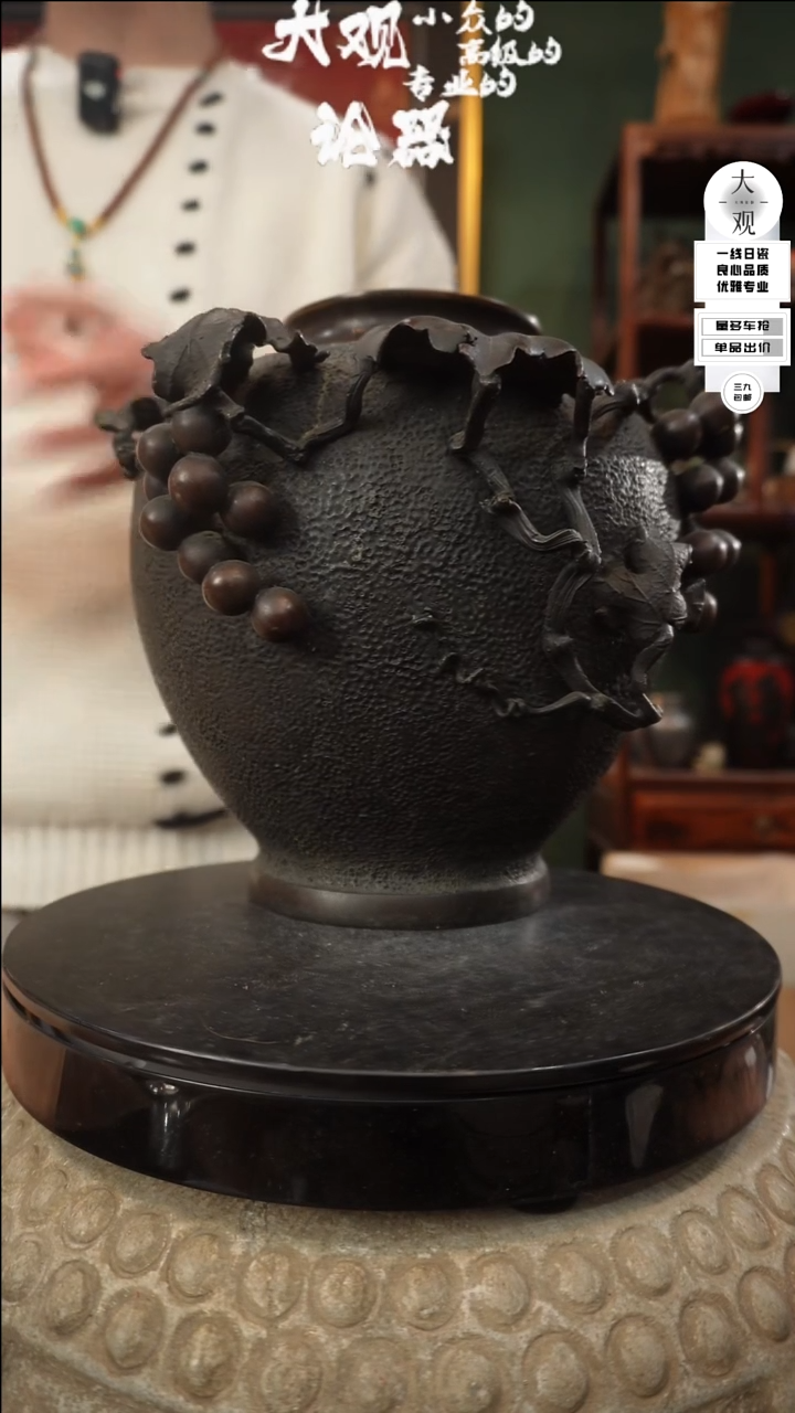 【闪购商品】瓷片大观论器花瓶