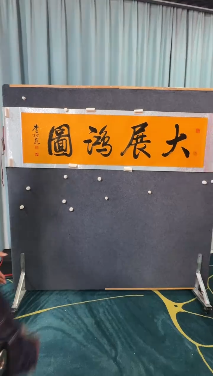 摆件陶三圣陶瓷-流水37