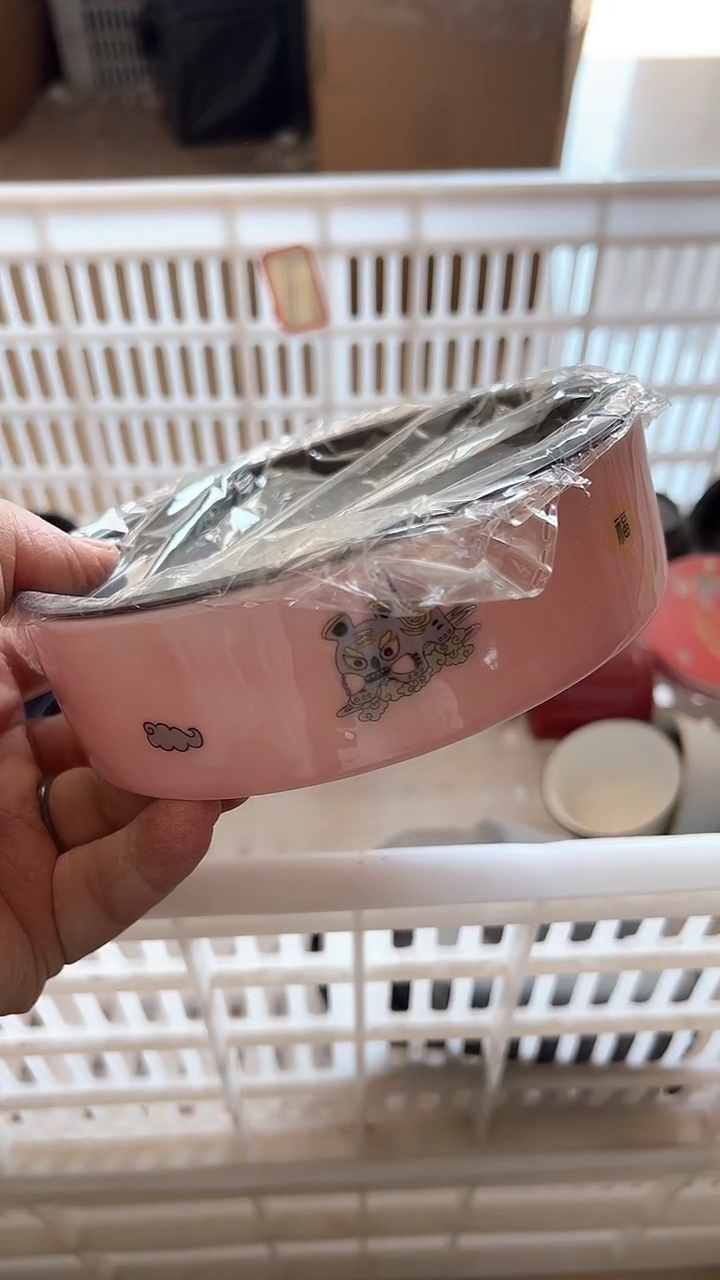 【闪购商品】无运费险略有微瑕介意勿拍