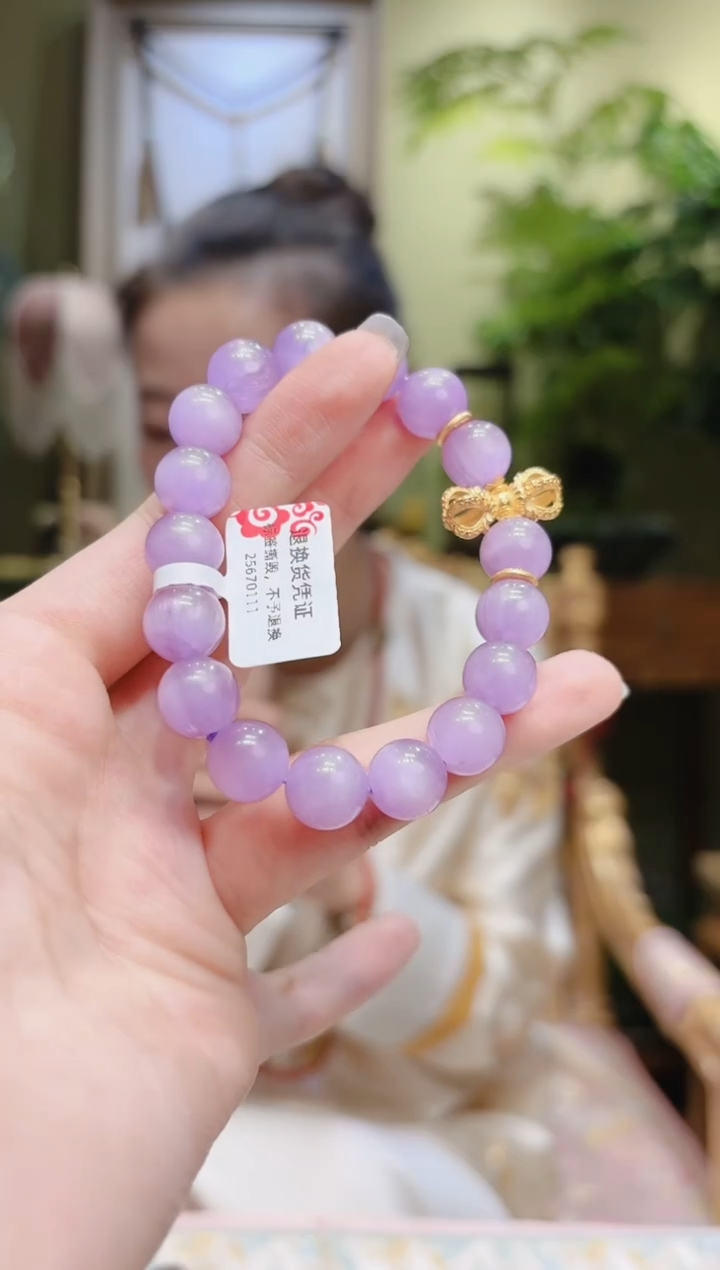 【闪购商品】锂辉石手串18K金镶嵌降魔杵紫锂辉手串