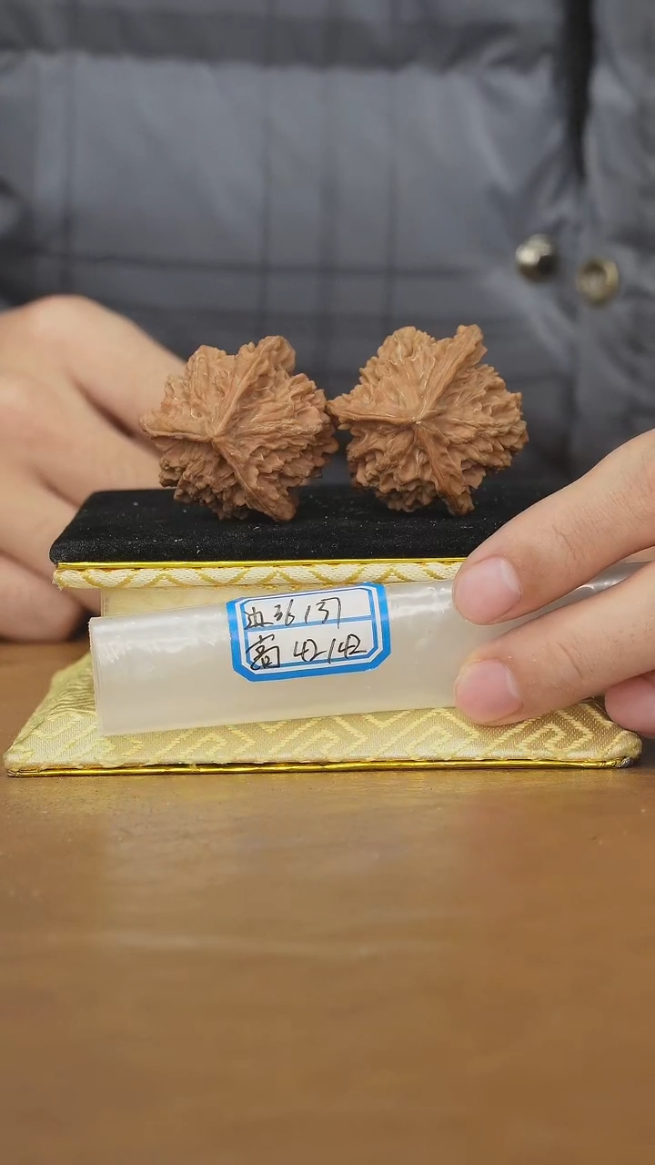 把件文玩核桃盘山三棱