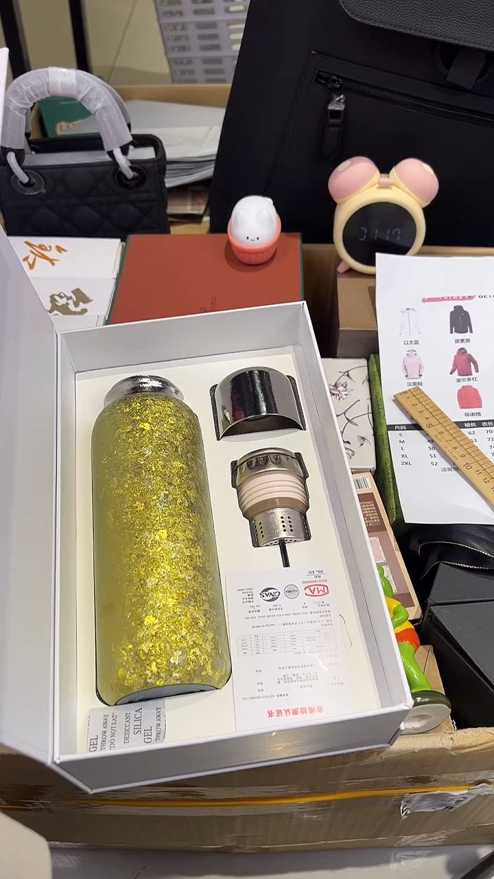 瓷片600ml大容量磁吸杯..