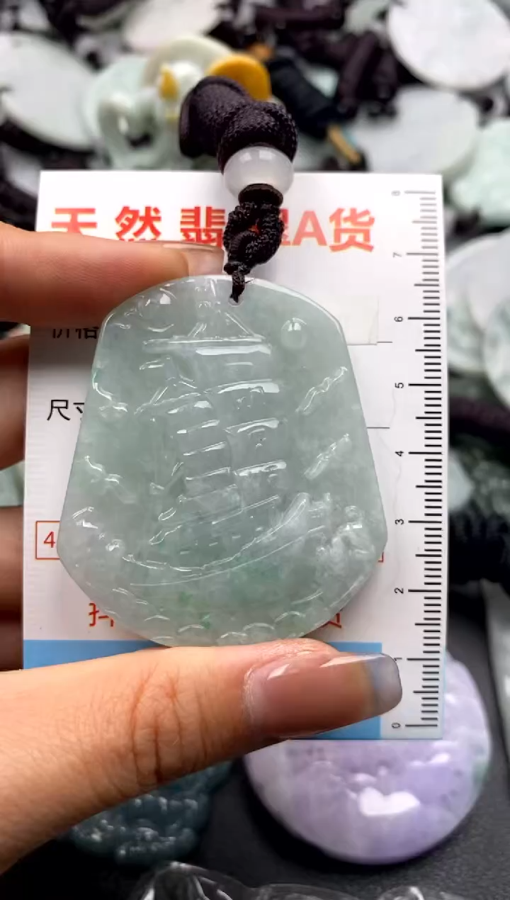 【闪购商品】翡翠未镶嵌吊坠(不含链)1