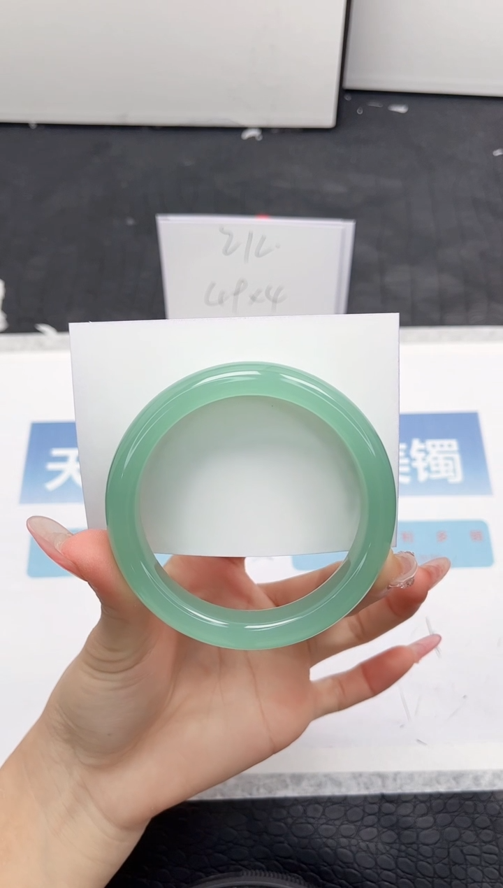 【闪购商品】石英质玉手镯未镶嵌34-60