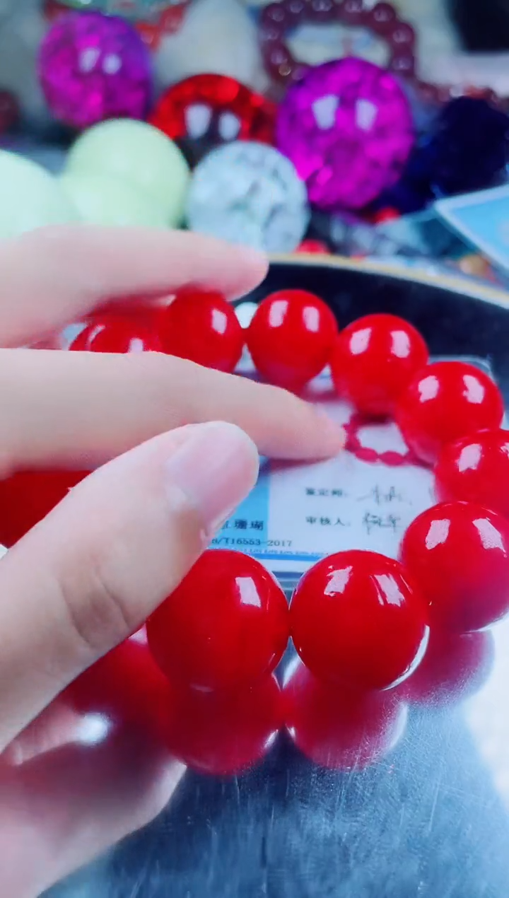 硅化珊瑚（珊瑚玉）手串未镶嵌红珊瑚手串卡20