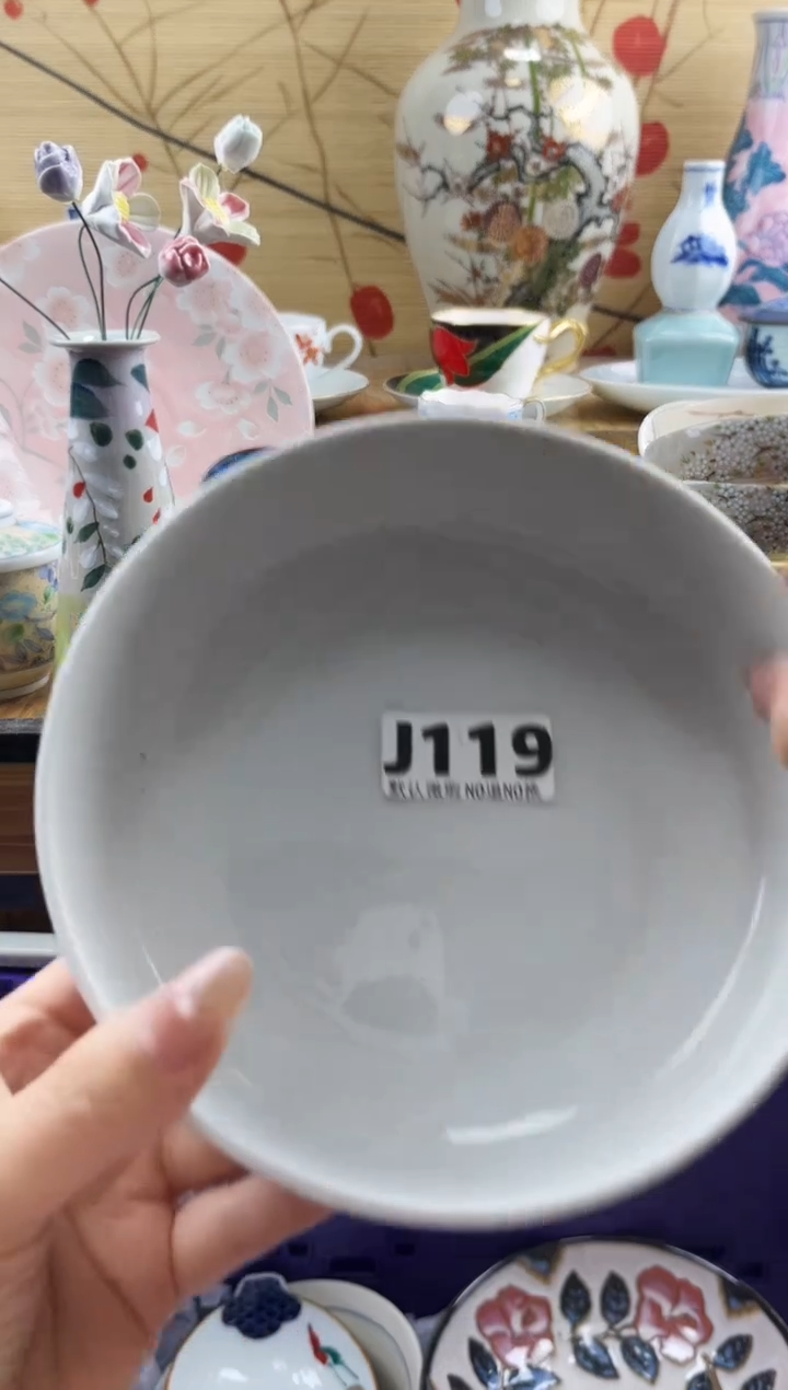 雨*==============j119