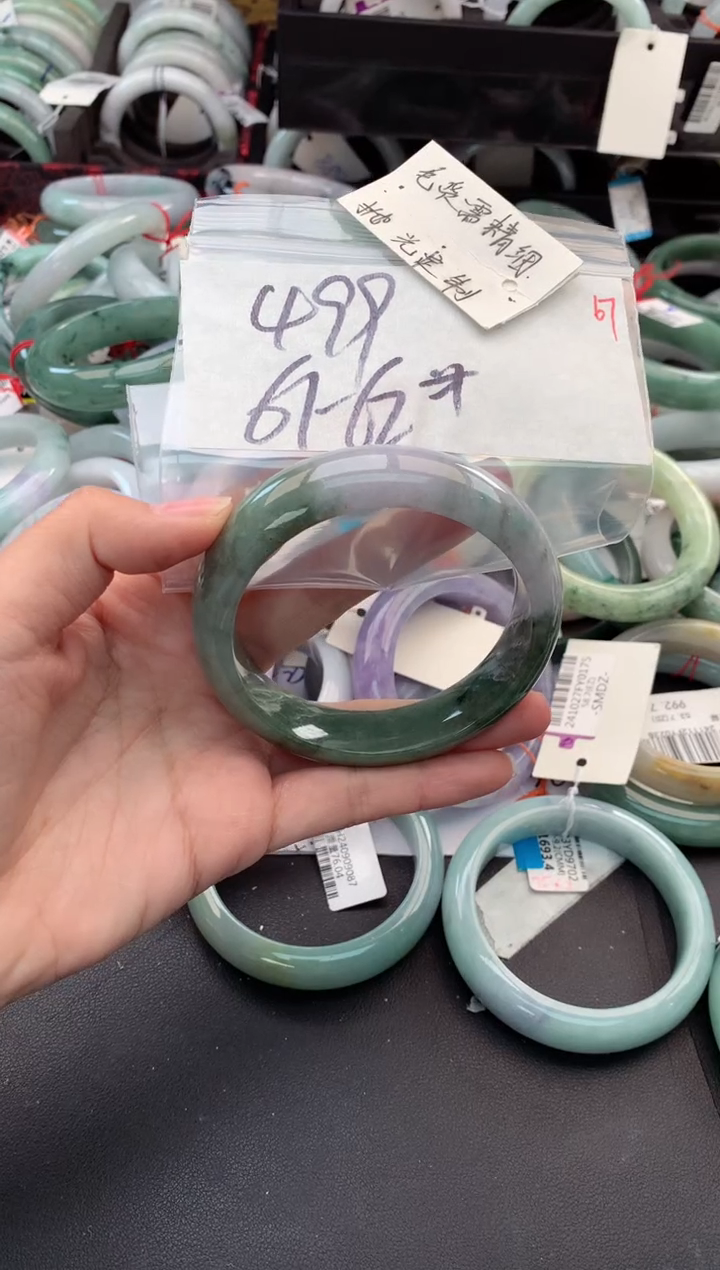 【闪购商品】定制翡翠未镶嵌毛货需精细抛光+多人