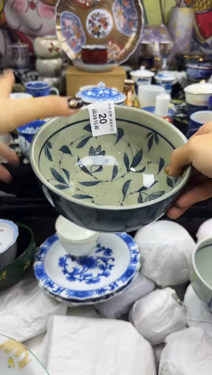 瓷片?**川瓷色工艺品品品品020