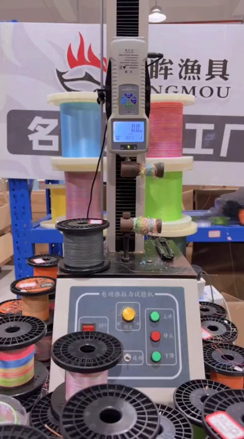 PE8编军绿0.4号300米