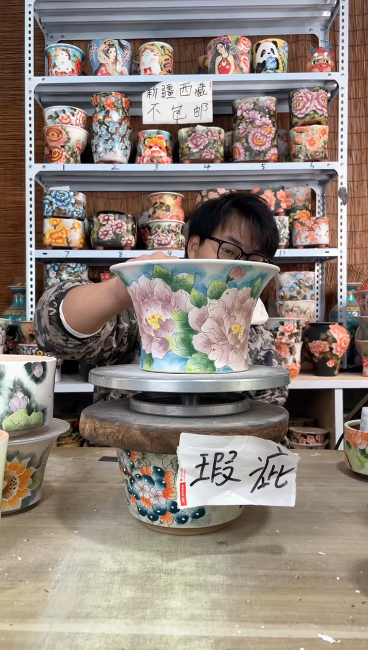 【闪购商品】摆件310陶花岛多肉陶瓷花盆罐——微瑕