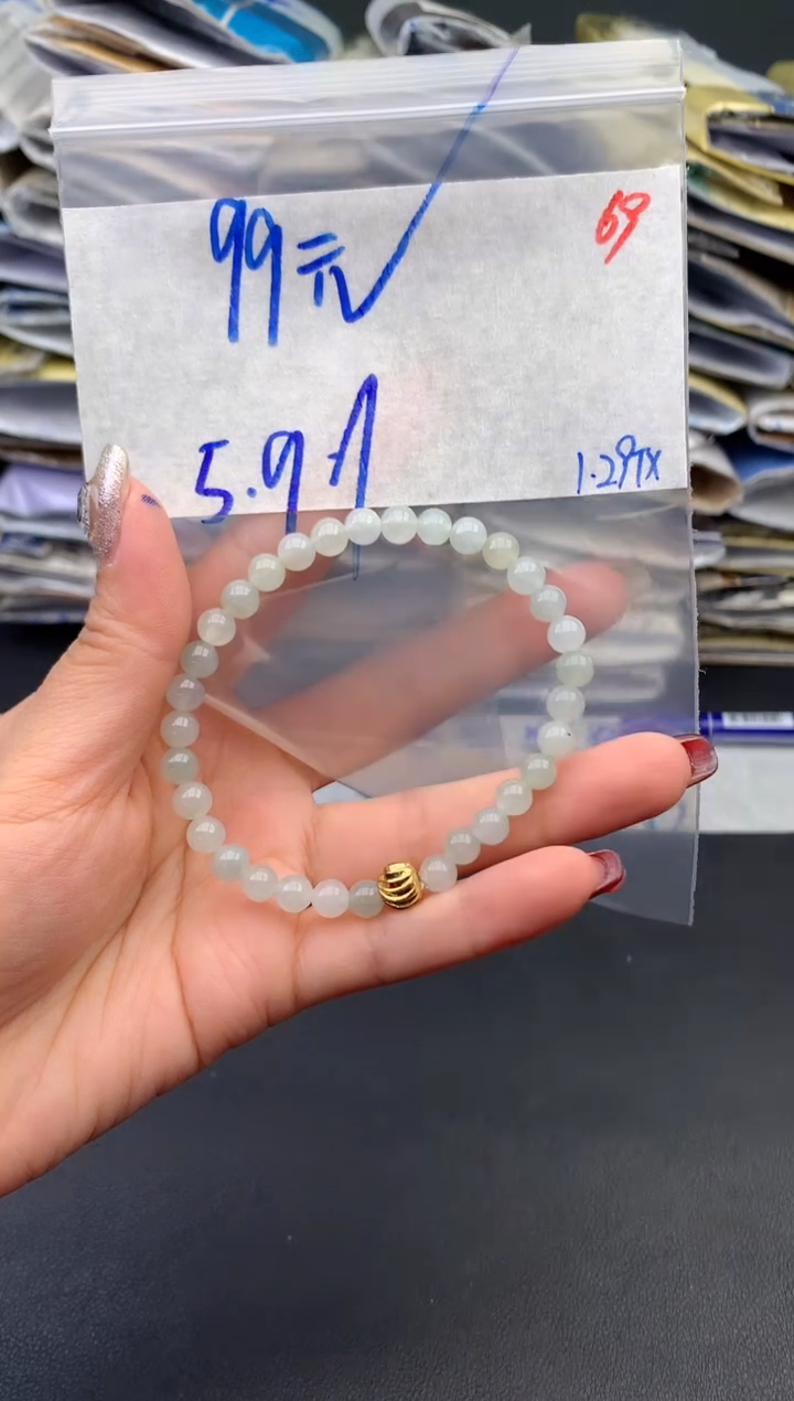 【闪购商品】定制翡翠未镶嵌毛货需精细抛光+69挂件1件+99元