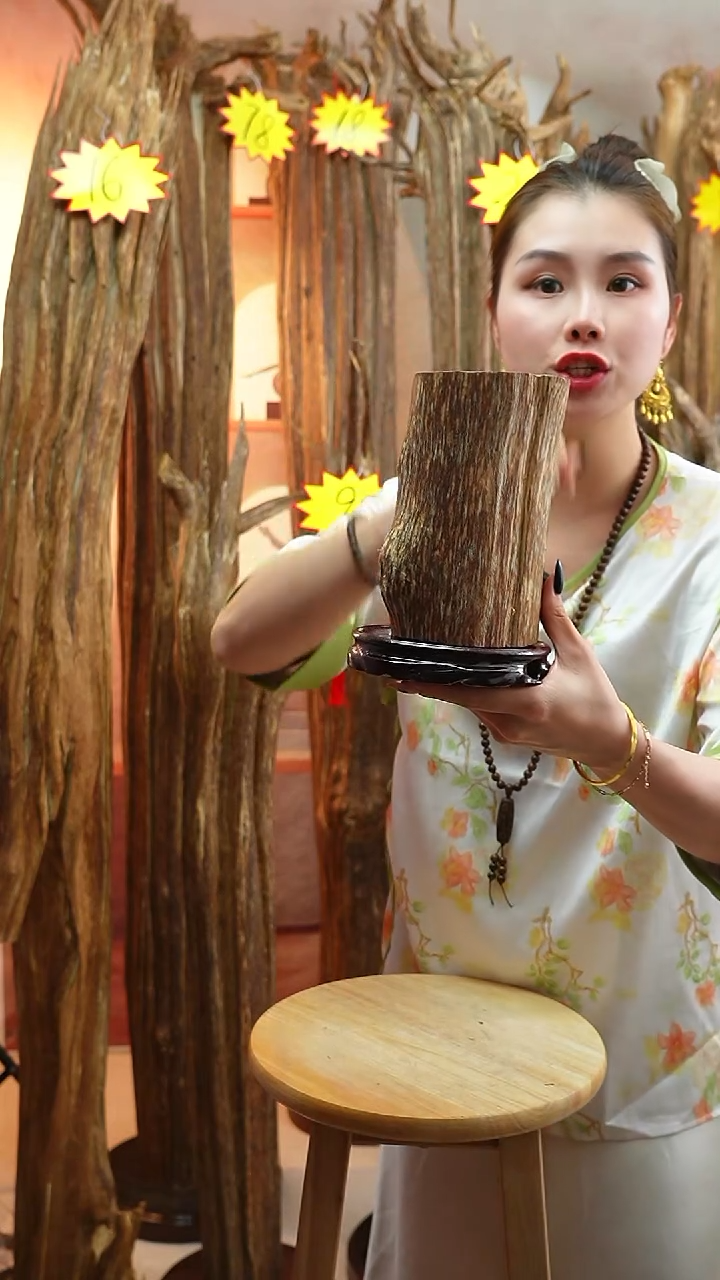 沉香木沉香碎屑沉香原料56