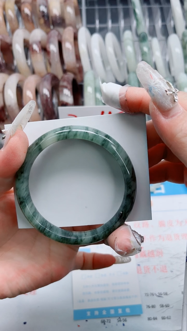 【闪购商品】石英质玉手镯未镶嵌A338-60.6