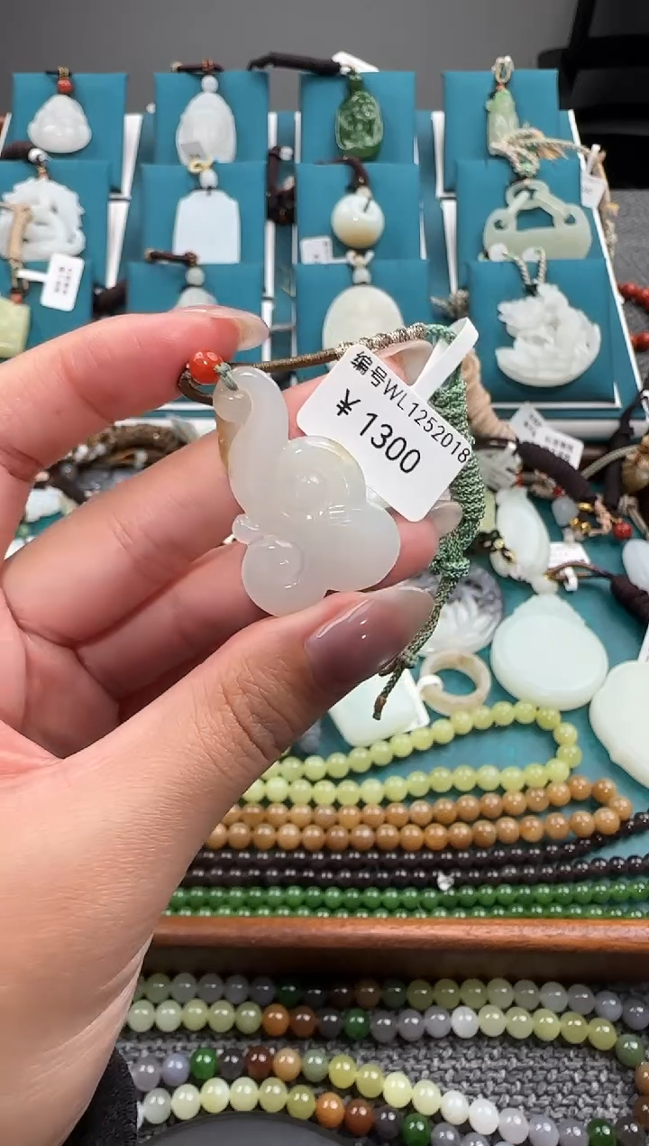 颈饰未镶嵌和田玉WL