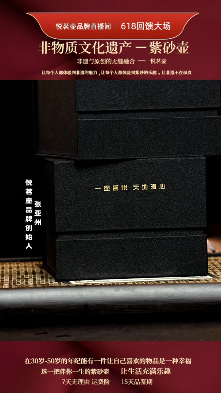 茶壶紫砂宜兴紫砂壶     3