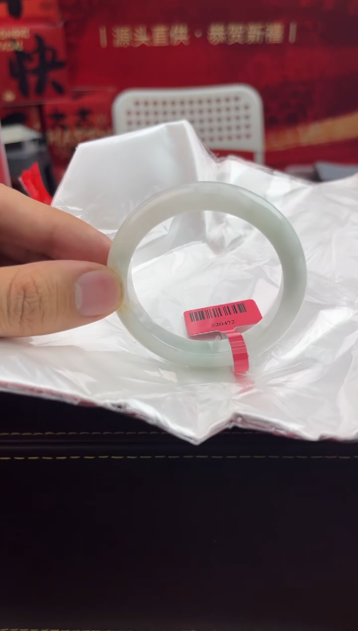 【闪购商品】翡翠手镯未镶嵌4翡翠手镯（微瑕）