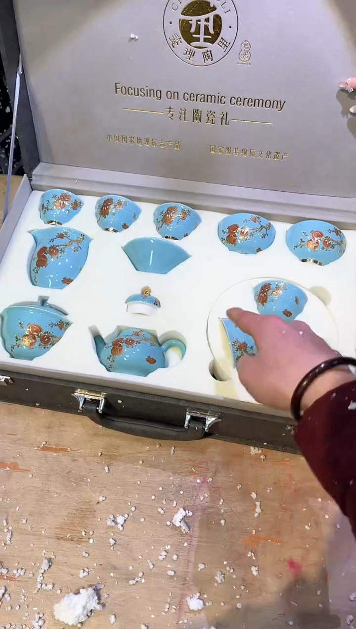 【闪购商品】其他 @@@@@@@@@@@@@@@