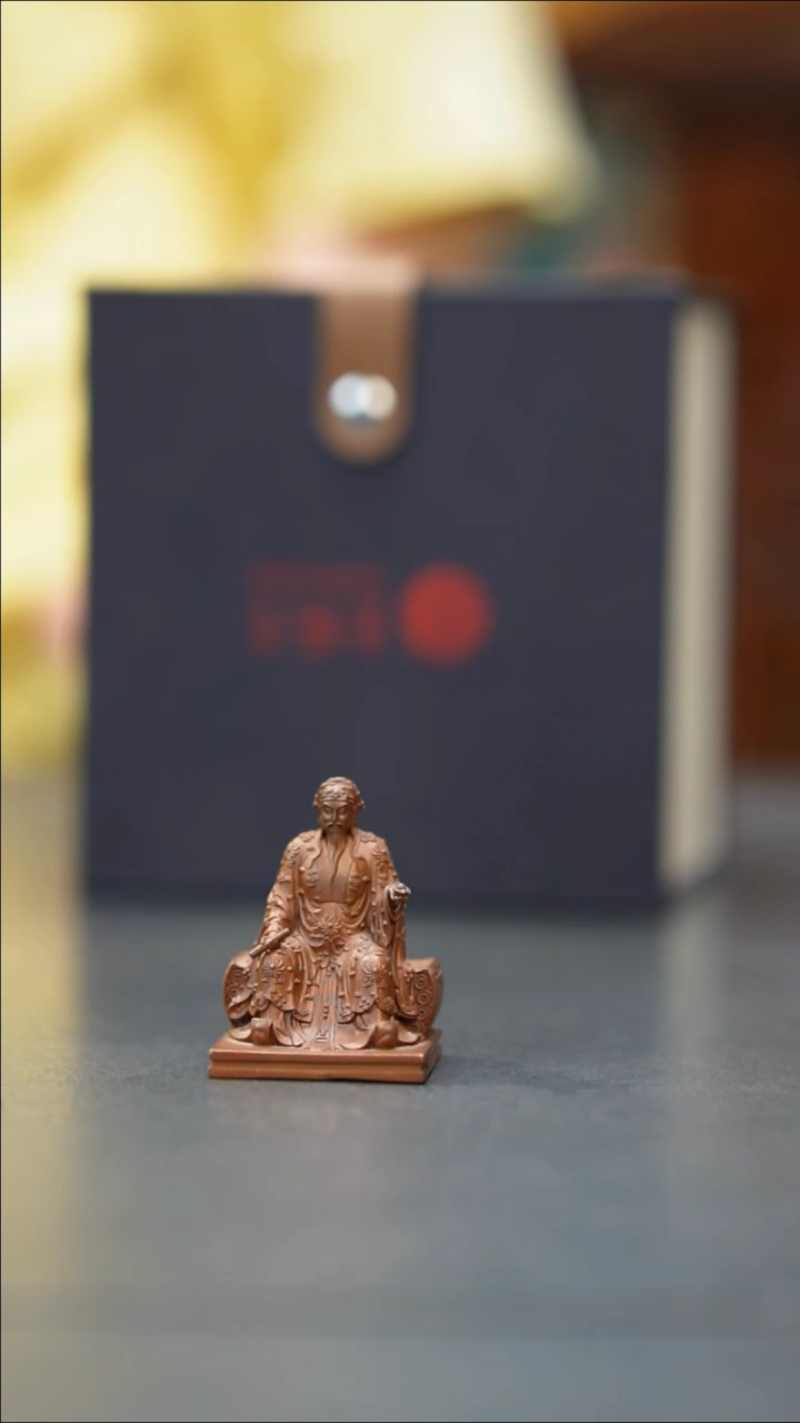 5#范蠡           7