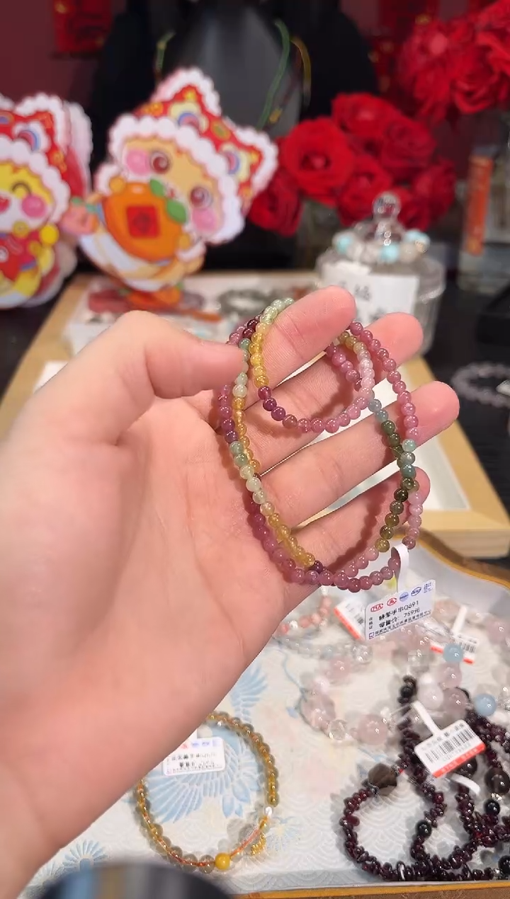 【闪购商品】碧玺手链未镶嵌Q891手串