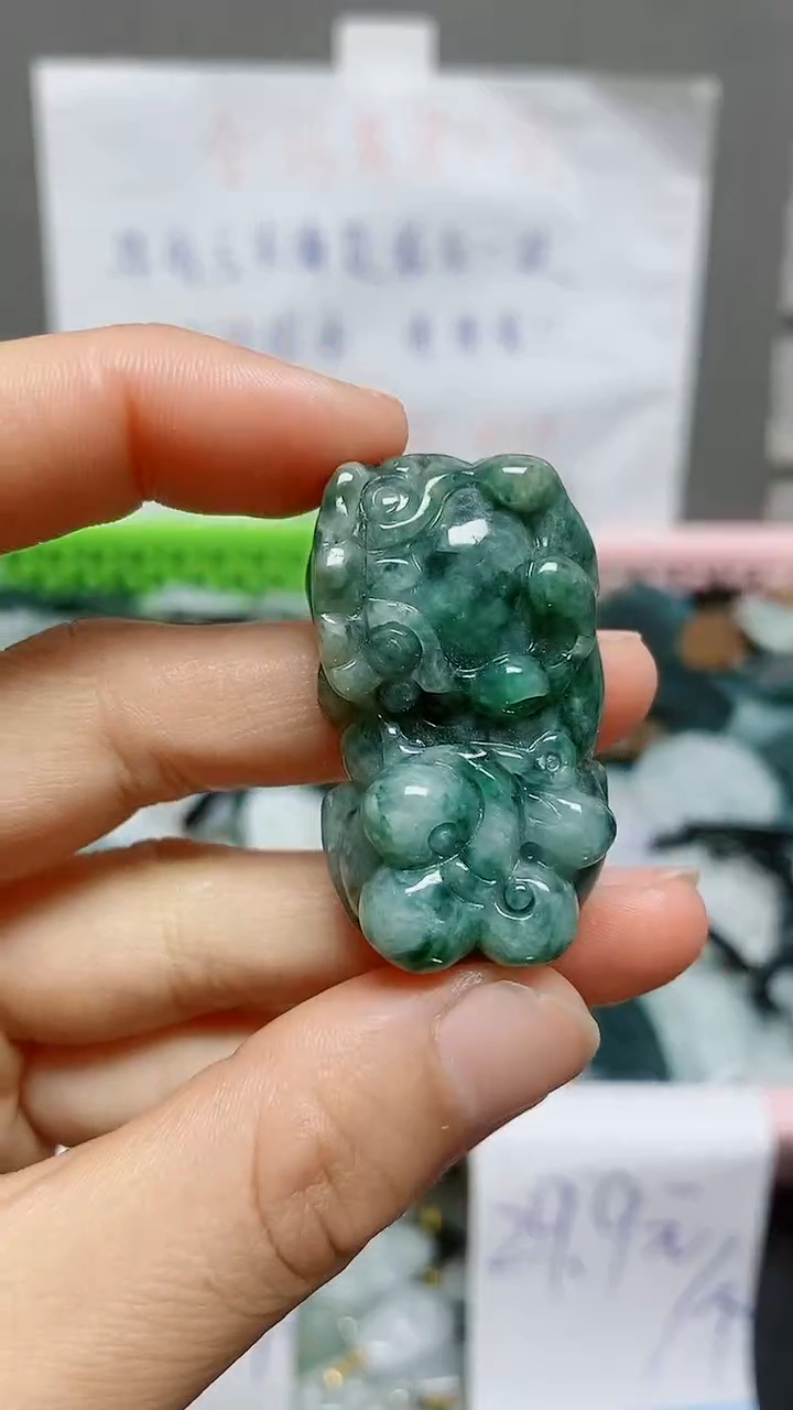 【闪购商品】翡翠颈饰未镶嵌天然翡翠A货