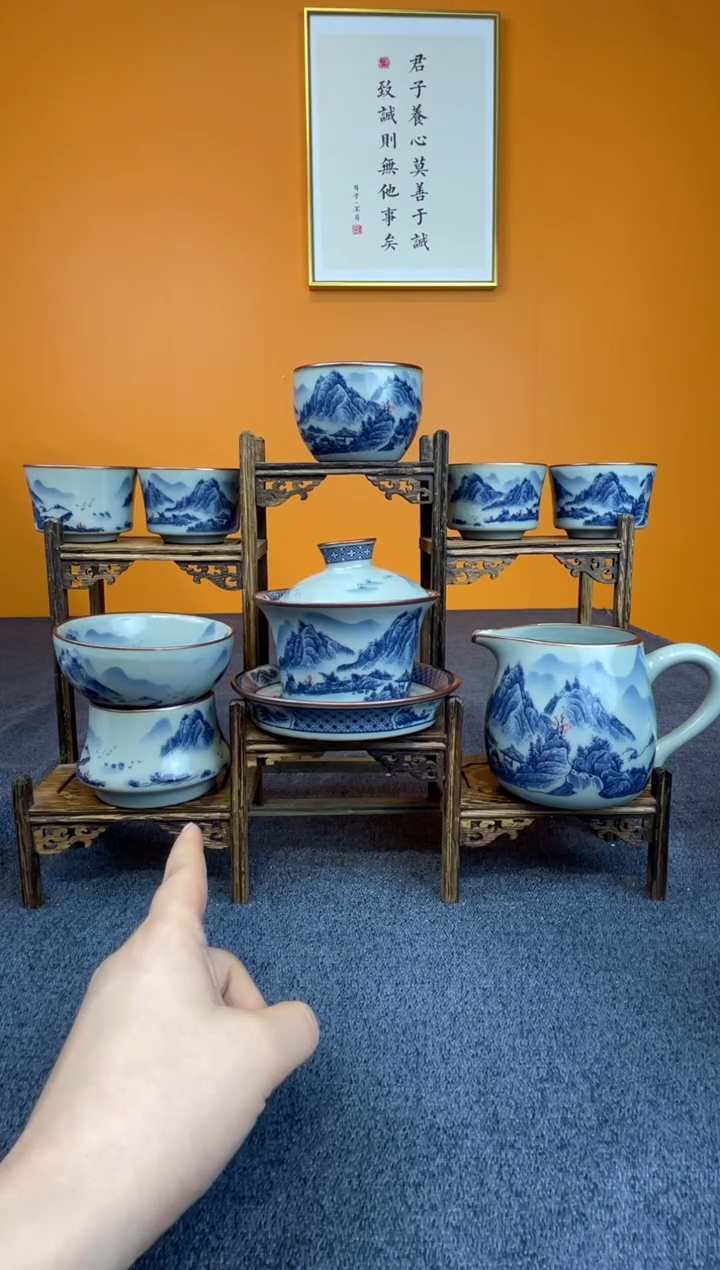 清*景德镇礼盒一个