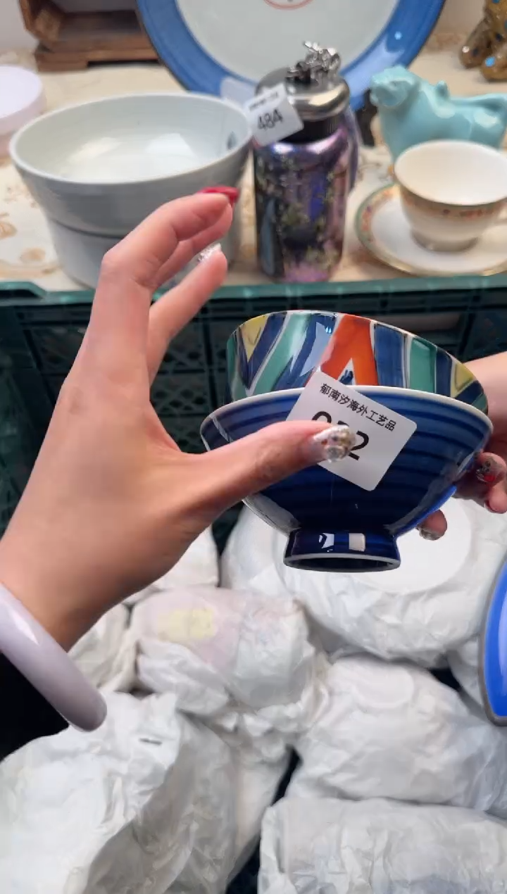 【闪购商品】瓷片A           022