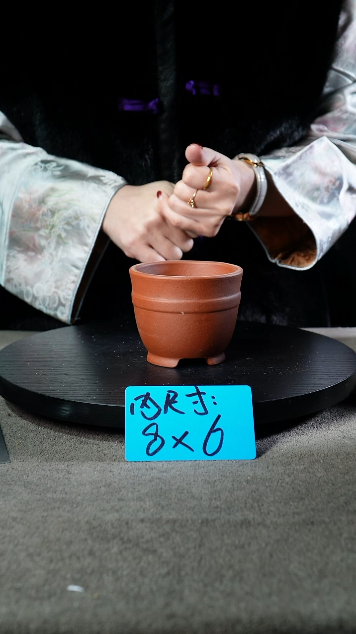 宜兴紫砂小花盆盆