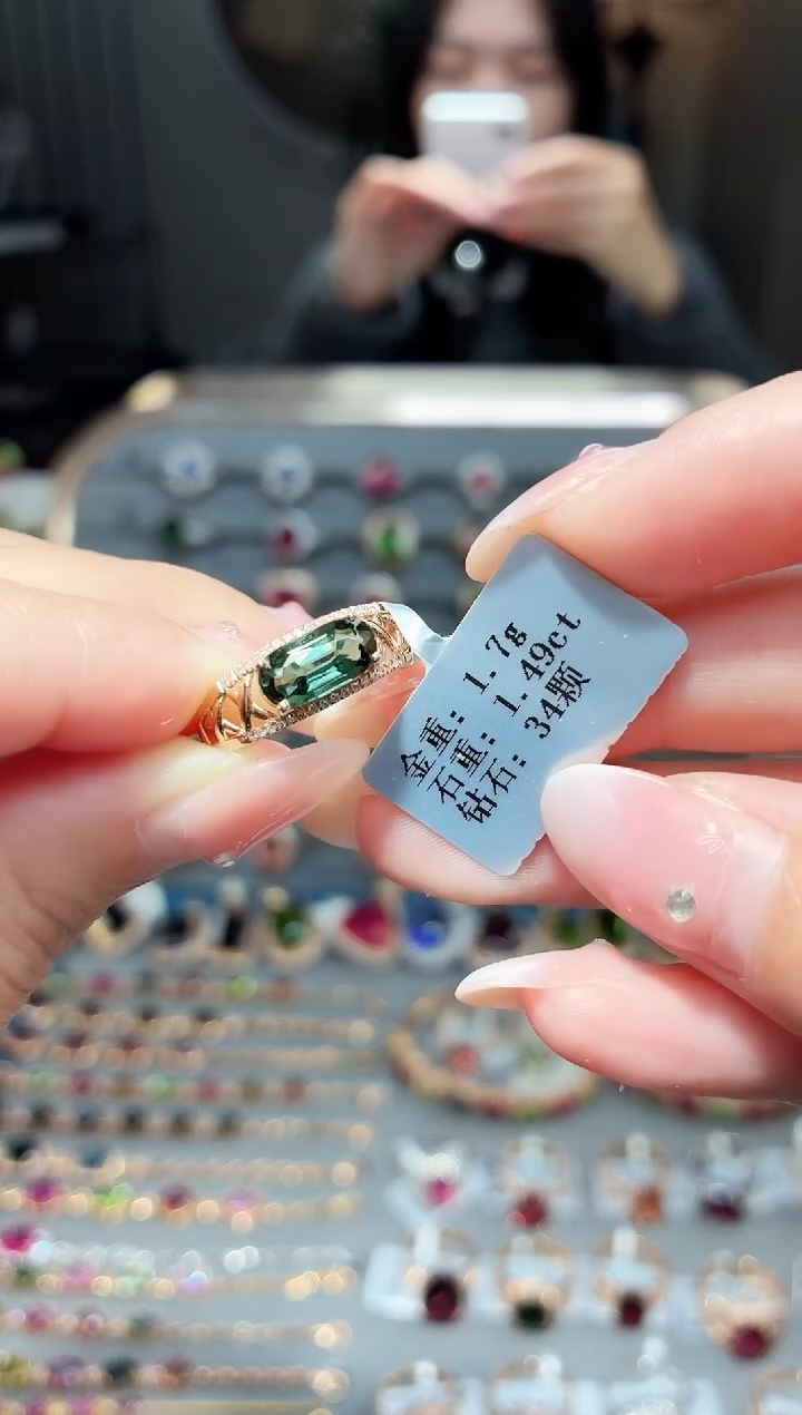 18K金镶嵌戒指碧玺1.49ct