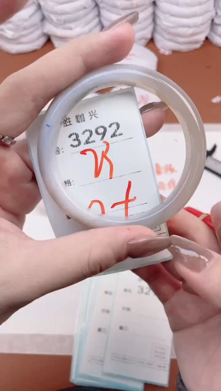 【闪购商品】玛瑙/玉髓手镯未镶嵌3292