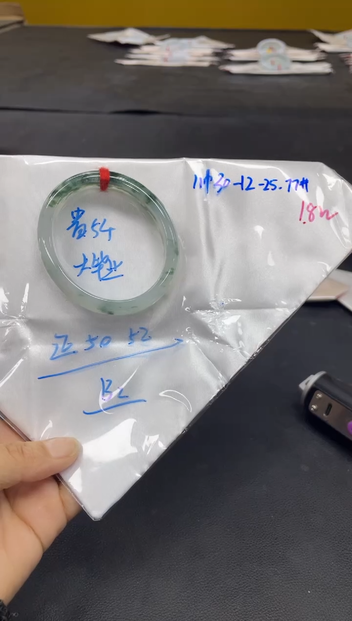 未镶嵌手镯翡翠翡翠手镯