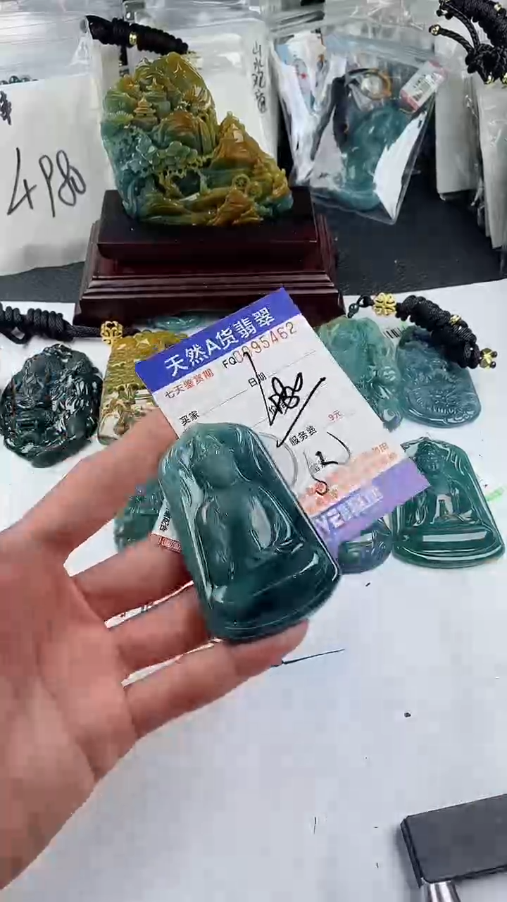 【闪购商品】翡翠颈饰未镶嵌        